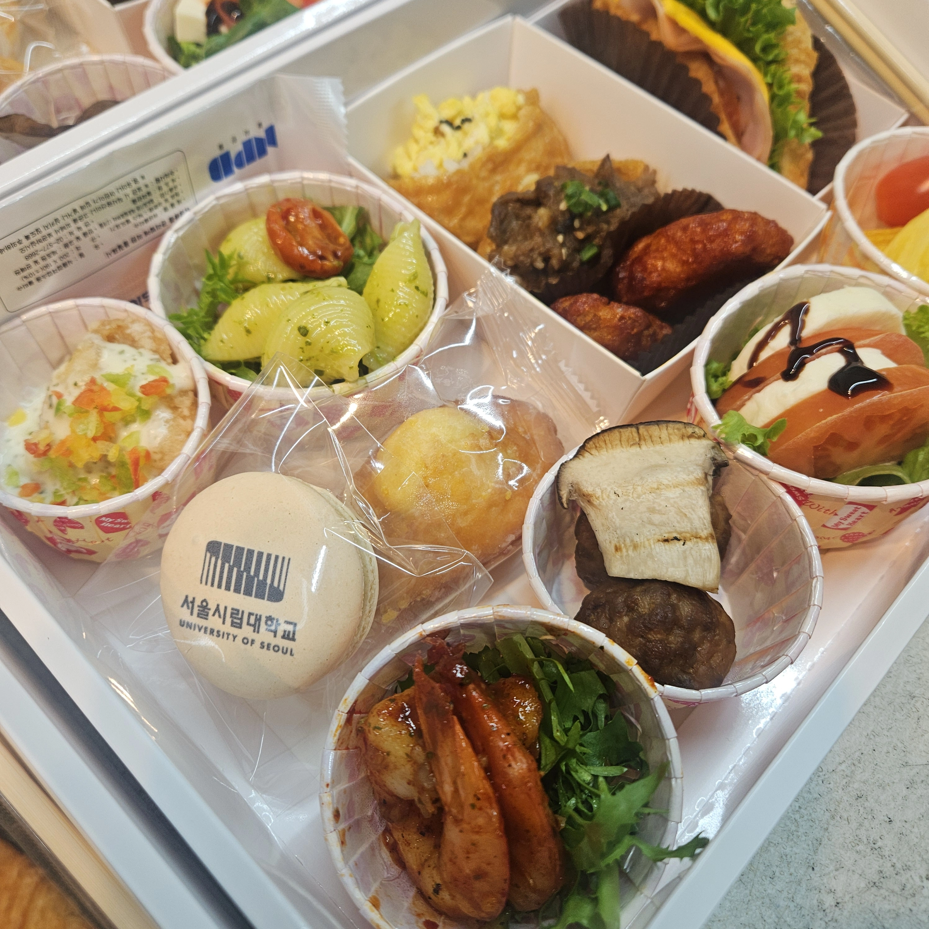 용인 삼성SDI·현대기아 남양연구소 R&D 세미나 단체 도시락 배달