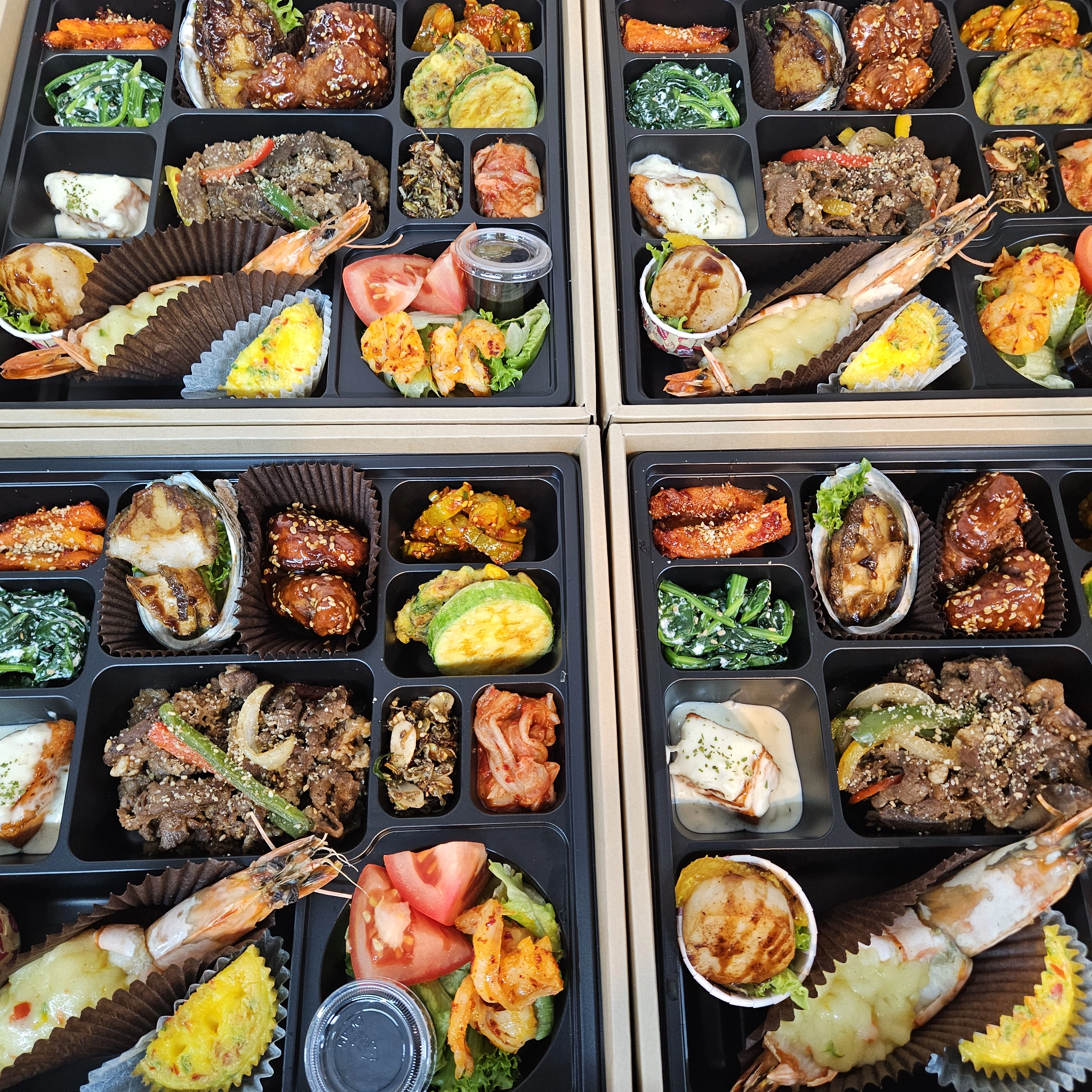 광진 지역 단체 도시락